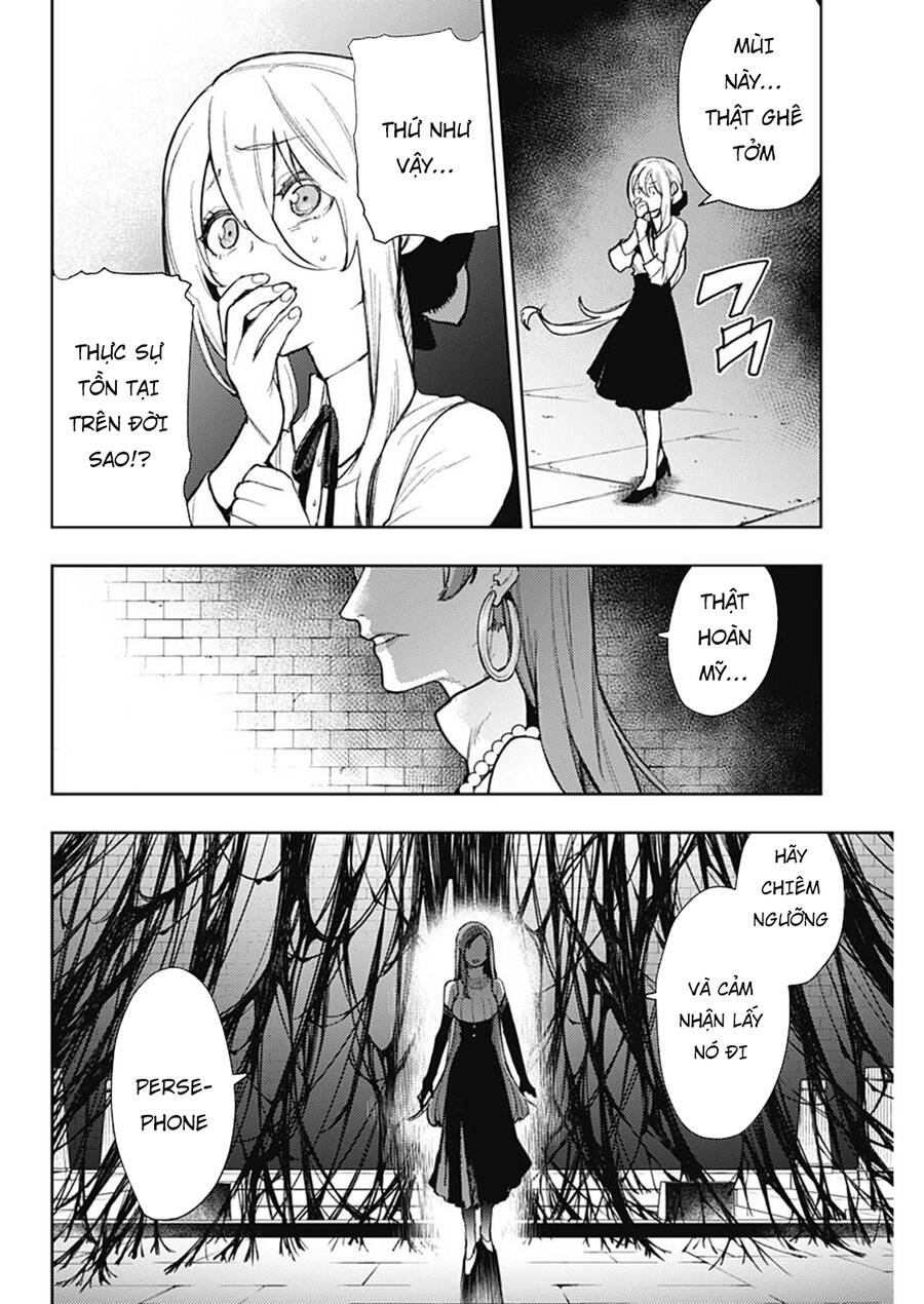 Momo: The Blood Taker Chapter 83 - 13