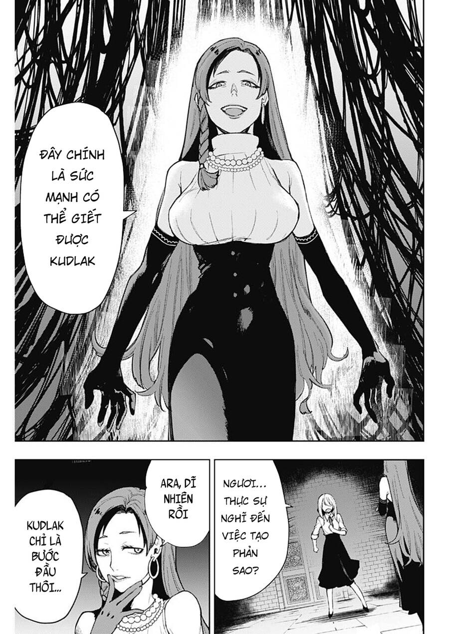 Momo: The Blood Taker Chapter 83 - 14