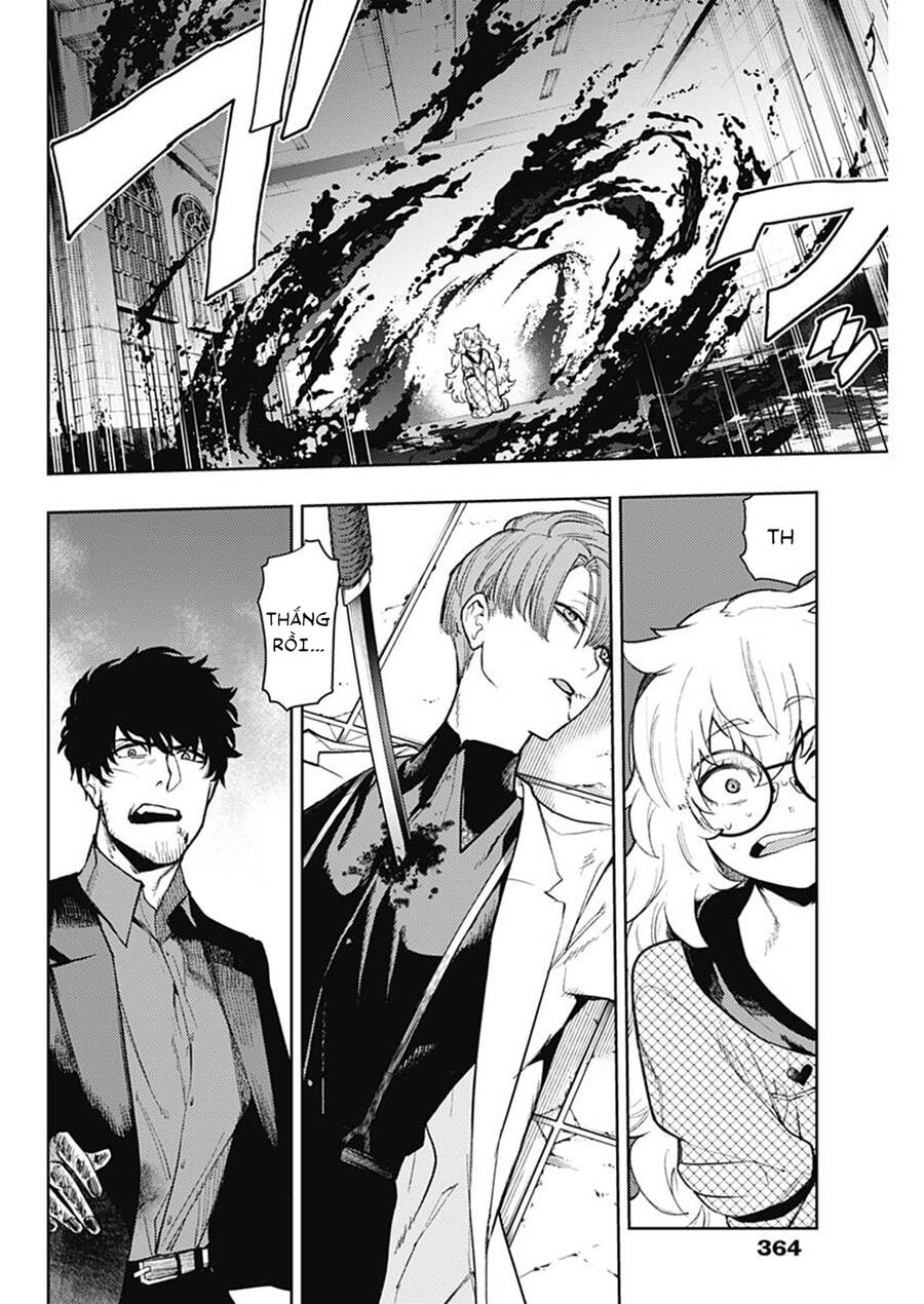 Momo: The Blood Taker Chapter 83 - 5