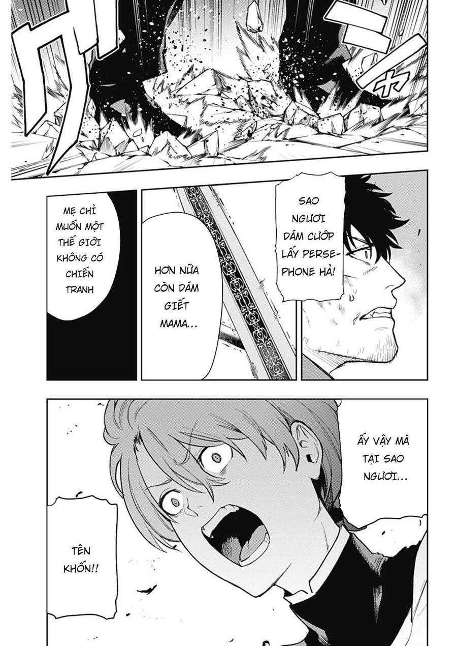 Momo: The Blood Taker Chapter 85 - 16