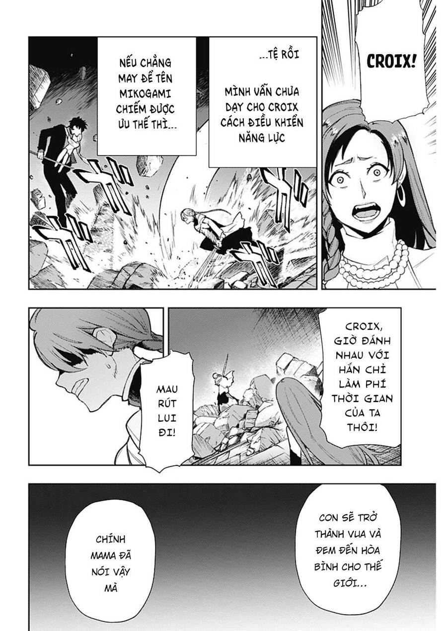 Momo: The Blood Taker Chapter 85 - 17