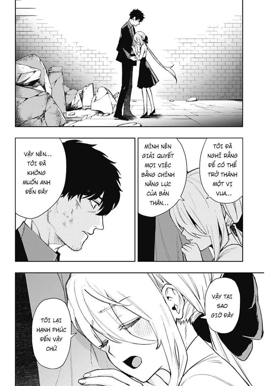 Momo: The Blood Taker Chapter 85 - 9