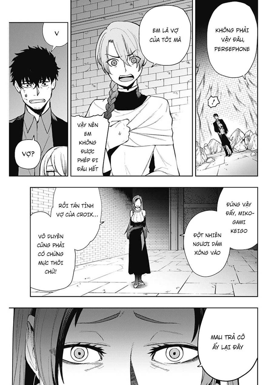 Momo: The Blood Taker Chapter 85 - 10