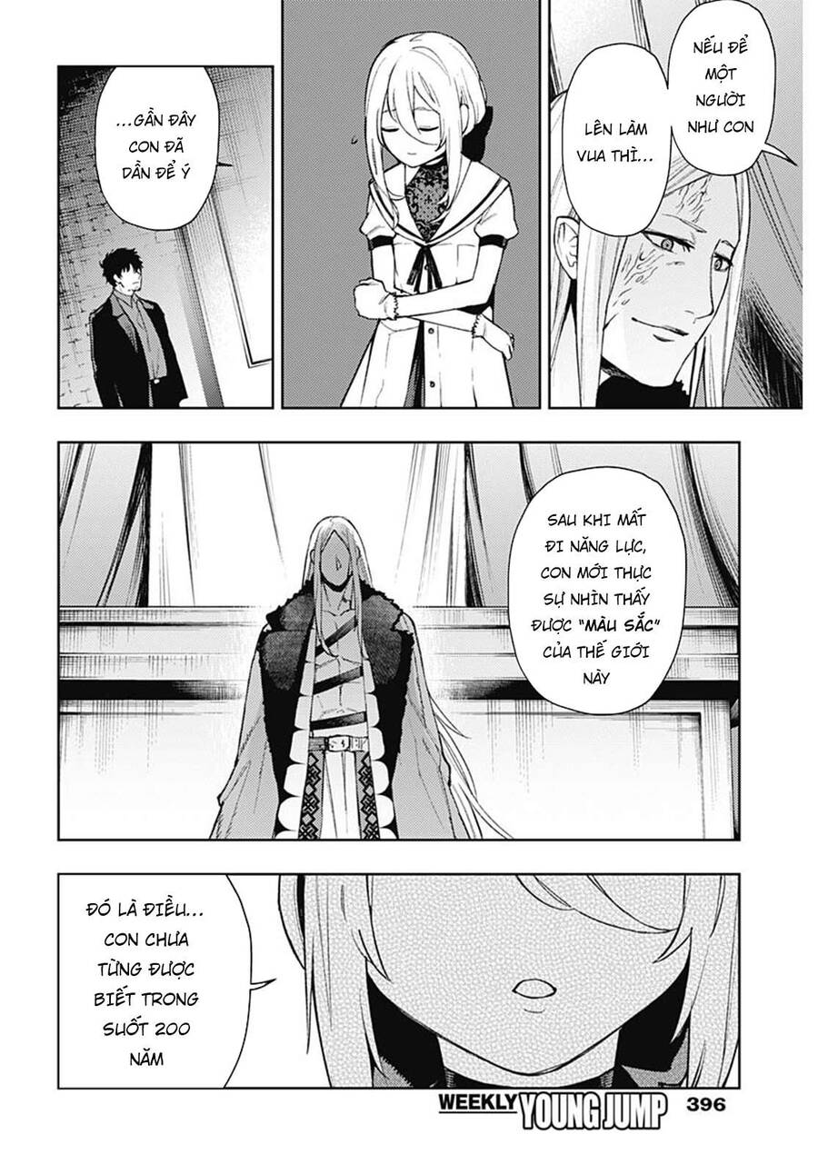 Momo: The Blood Taker Chapter 93 - 11