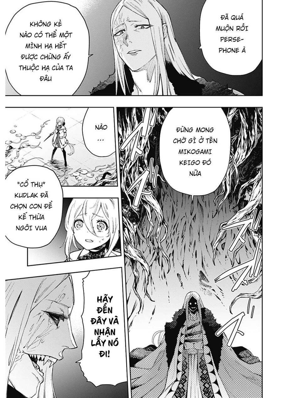 Momo: The Blood Taker Chapter 95 - 7