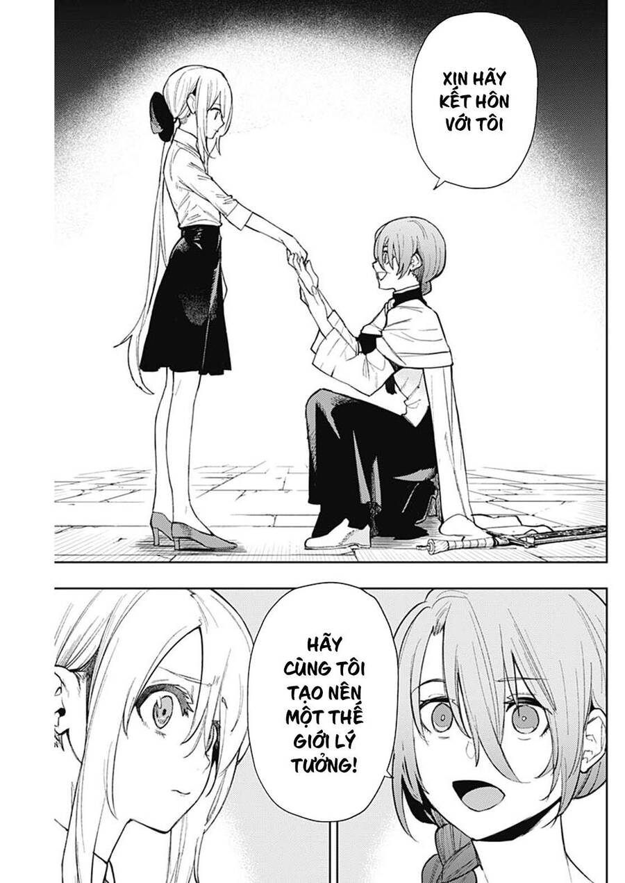 Momo: The Blood Taker Chapter 84 - 15