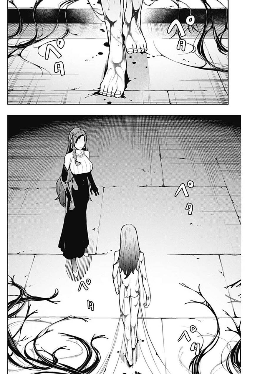 Momo: The Blood Taker Chapter 84 - 6