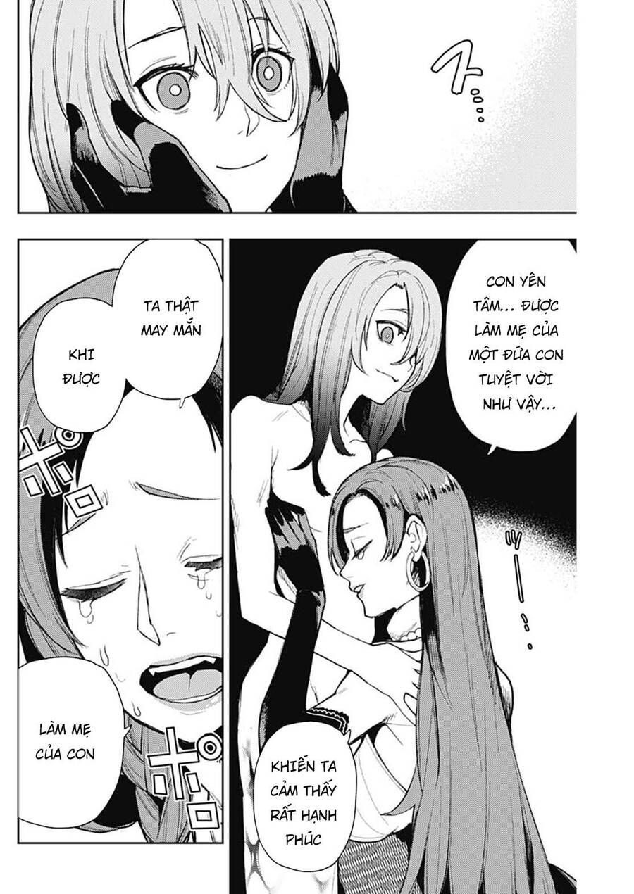 Momo: The Blood Taker Chapter 84 - 10