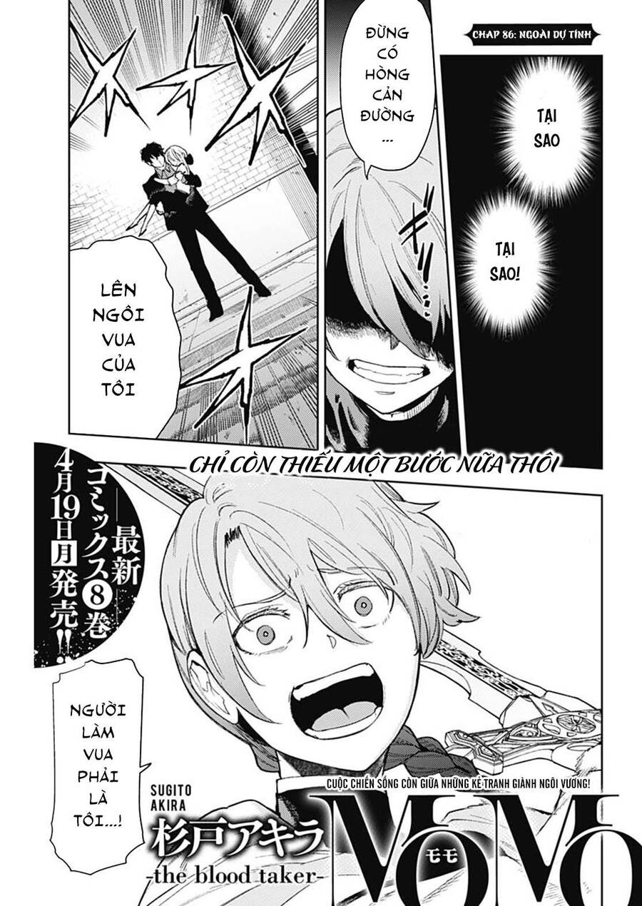 Momo: The Blood Taker Chapter 86 - 1