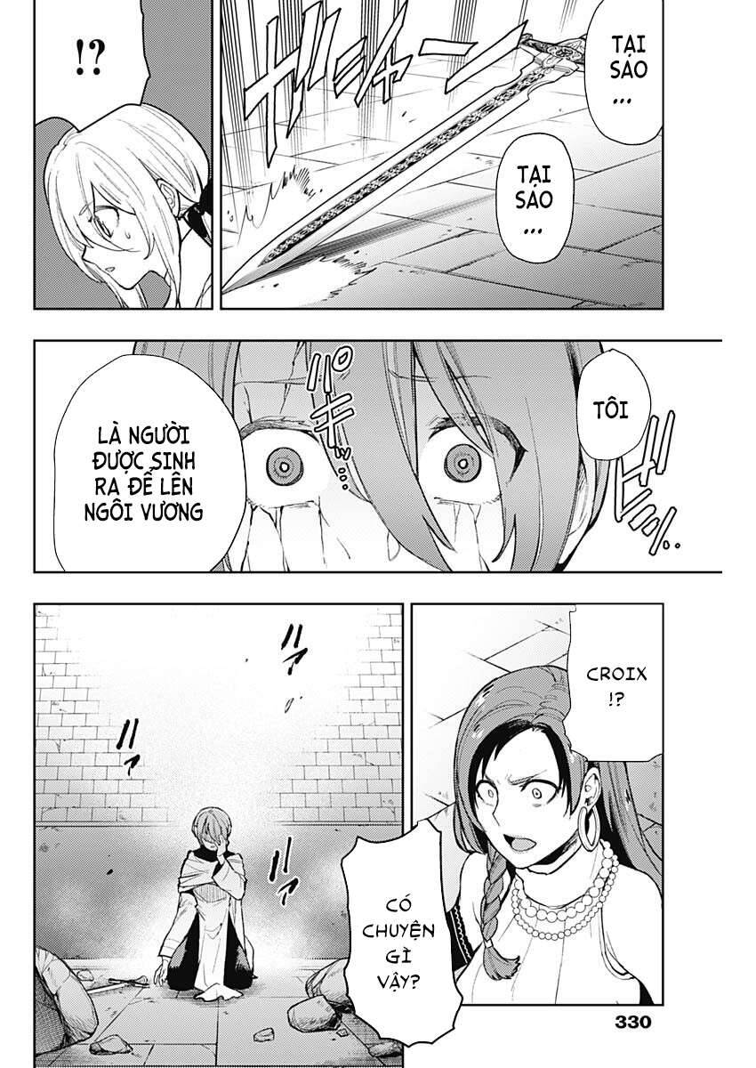 Momo: The Blood Taker Chapter 86 - 12