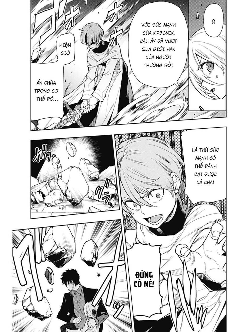 Momo: The Blood Taker Chapter 86 - 3