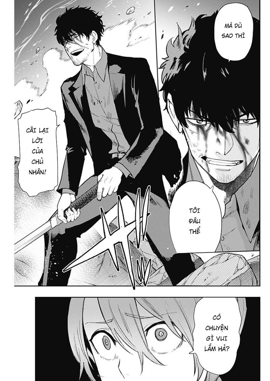 Momo: The Blood Taker Chapter 86 - 5