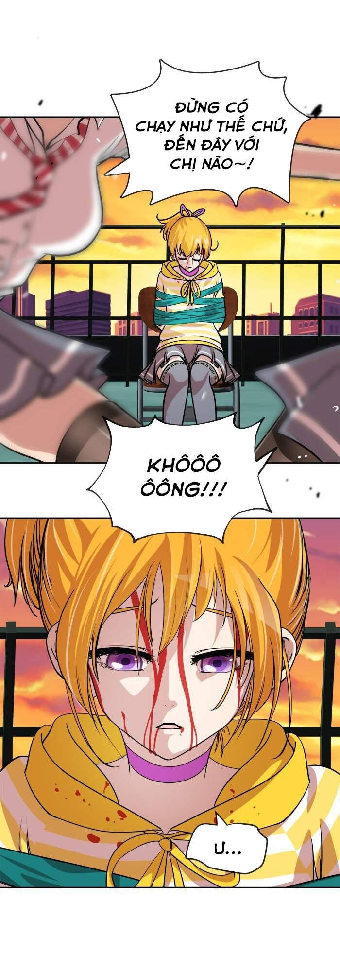 Change (Jinyuan) Chapter 93 - 32