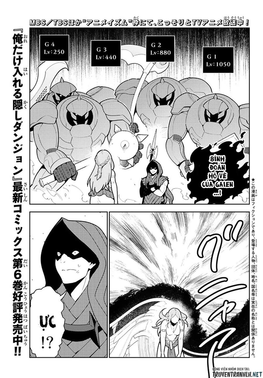 Ore Dake Haireru Kakushi Dungeon: Kossori Kitaete Sekai Saikyou Chapter 56 - 3