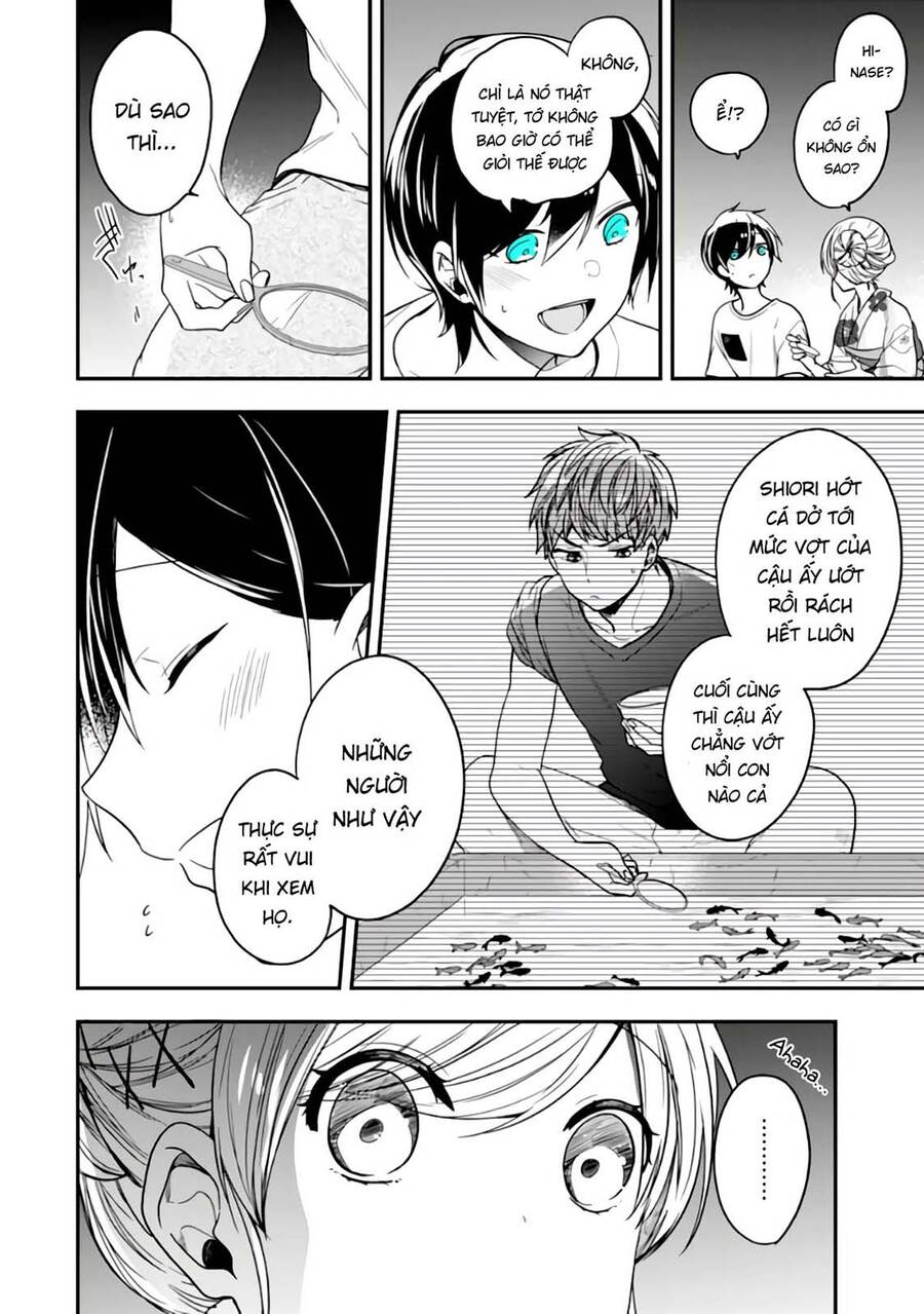 Seibetsu "Monalisa" No Kimi He Chapter 24 - 15