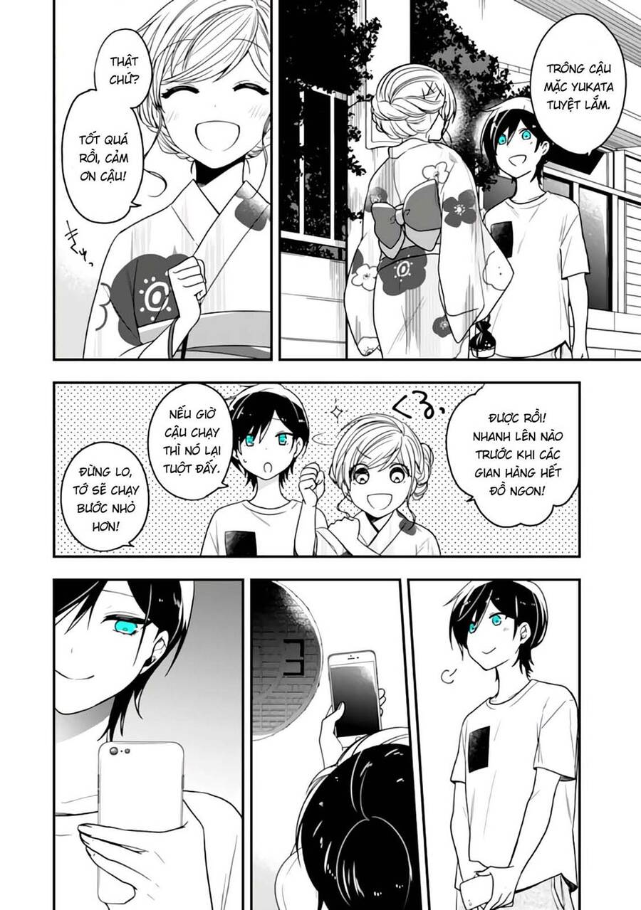 Seibetsu "Monalisa" No Kimi He Chapter 24 - 8