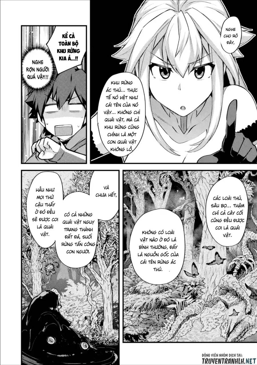 Nido Tensei Shita Shounen Wa S Rank Boukensha Toshite Heion Ni Sugosu-Zense Ga Kenja De Eiyuu Datta Chapter 15 - 16
