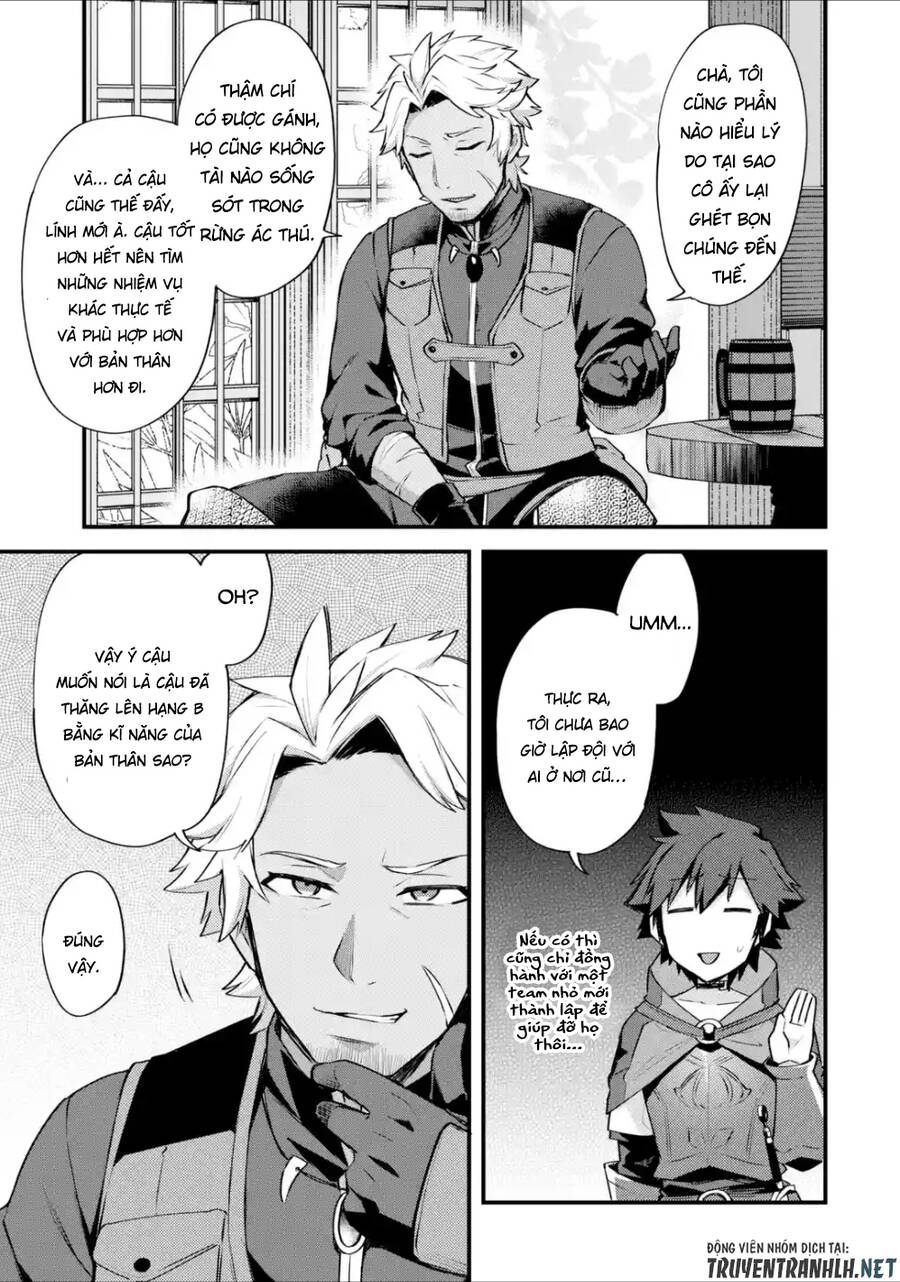 Nido Tensei Shita Shounen Wa S Rank Boukensha Toshite Heion Ni Sugosu-Zense Ga Kenja De Eiyuu Datta Chapter 15 - 27