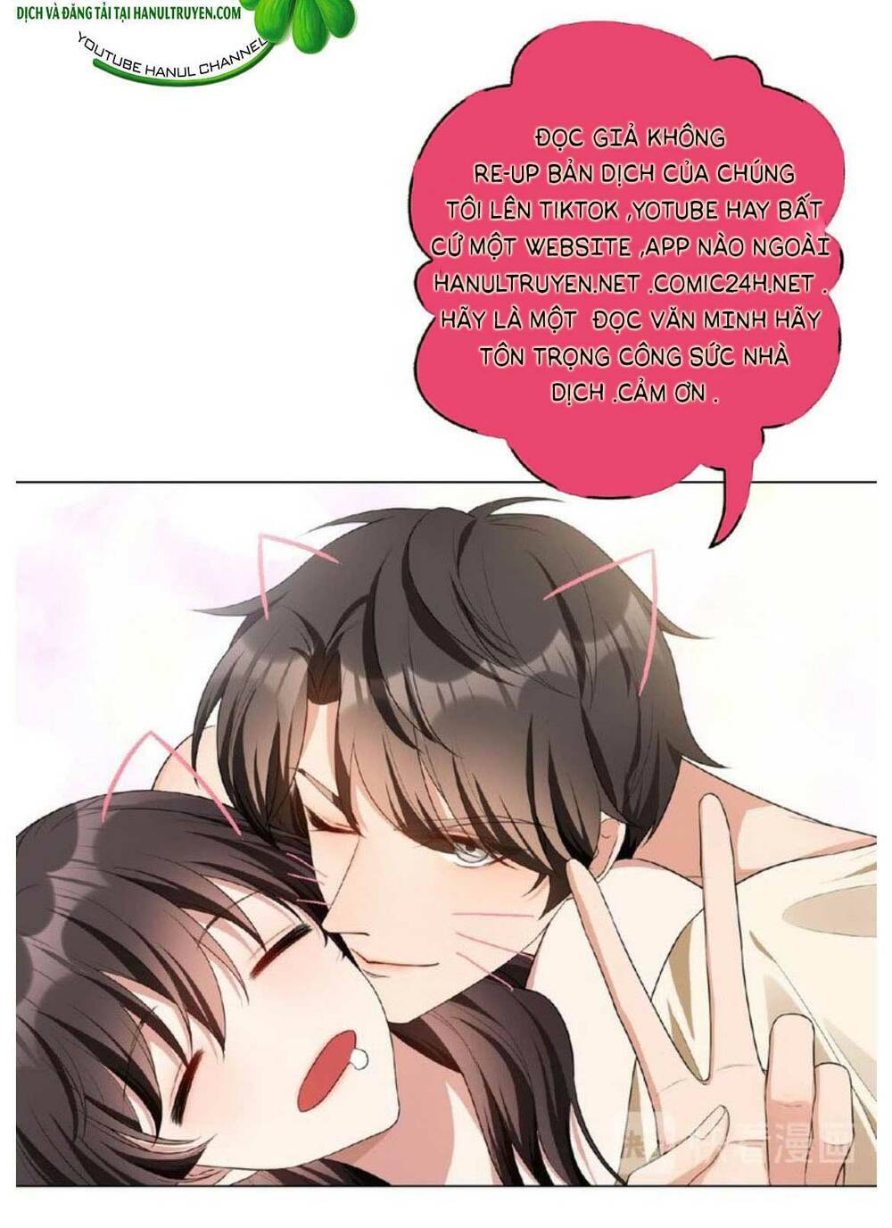 Hôn Nhân Trọng Sinh Nhẹ Nhàng Ấm Áp Sủng Vợ Chapter 149 - 18