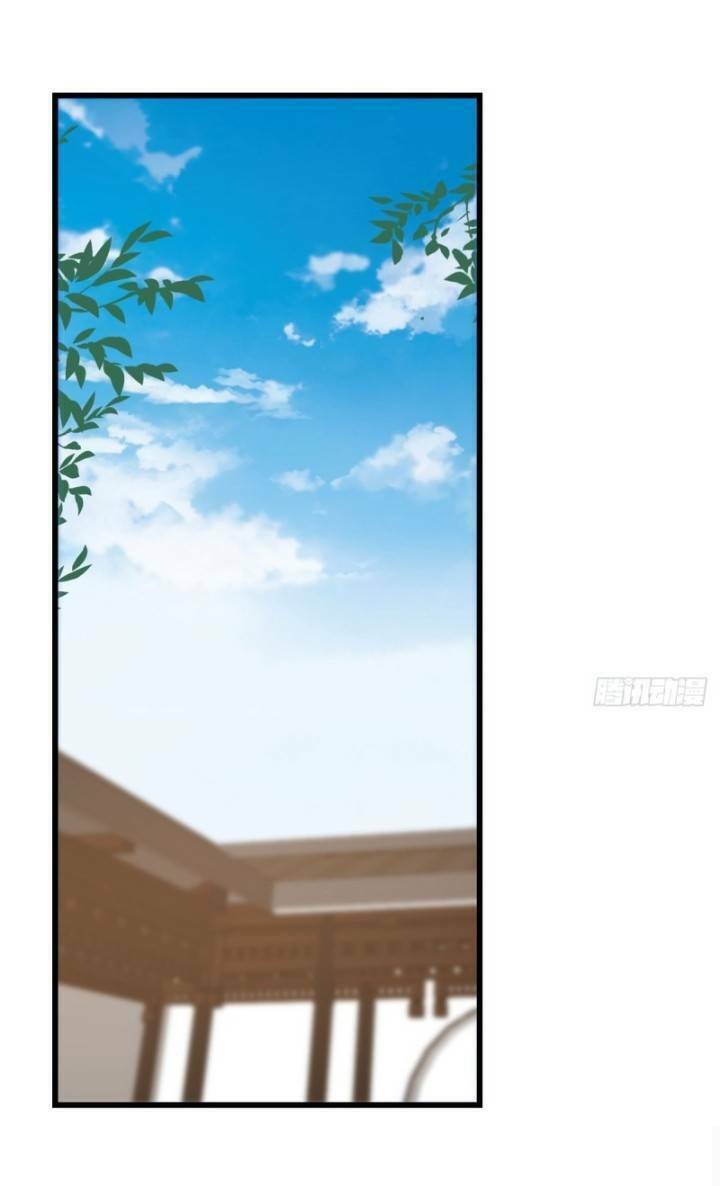 Độc Bộ Thiên Hạ: Đặc Công Thần Y Chapter 172 - 17