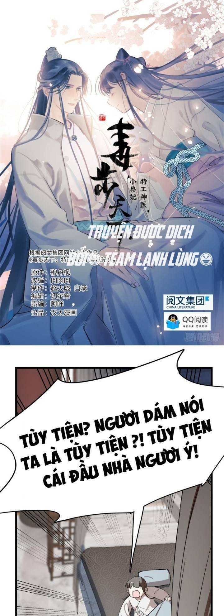 Độc Bộ Thiên Hạ: Đặc Công Thần Y Chapter 178 - 1