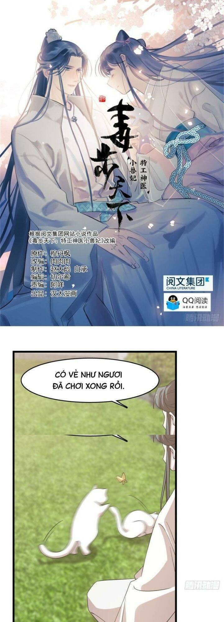 Độc Bộ Thiên Hạ: Đặc Công Thần Y Chapter 184 - 1