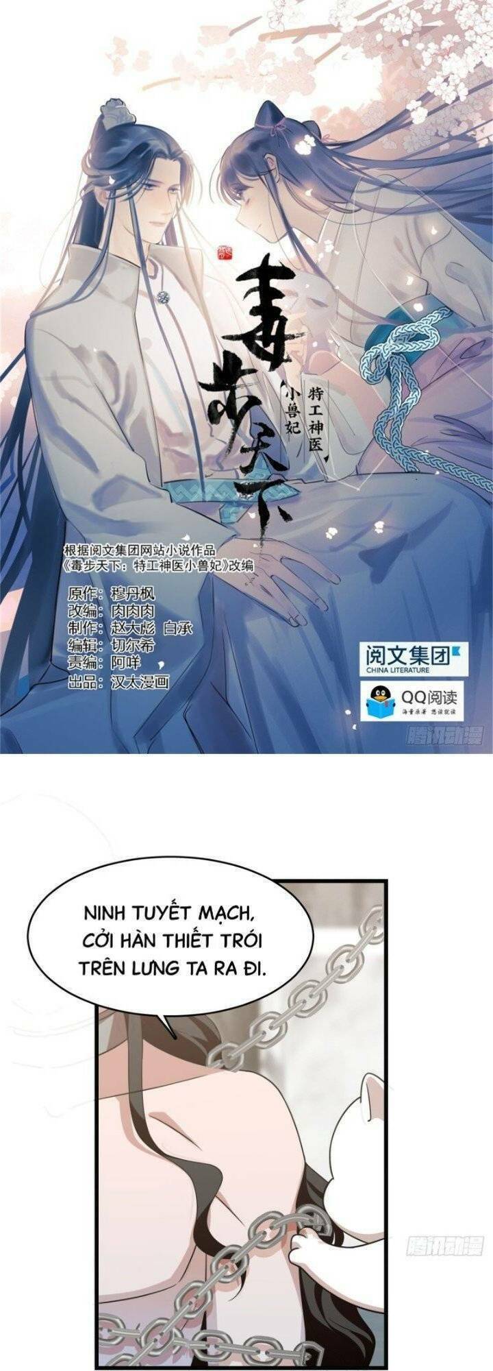 Độc Bộ Thiên Hạ: Đặc Công Thần Y Chapter 186 - 2