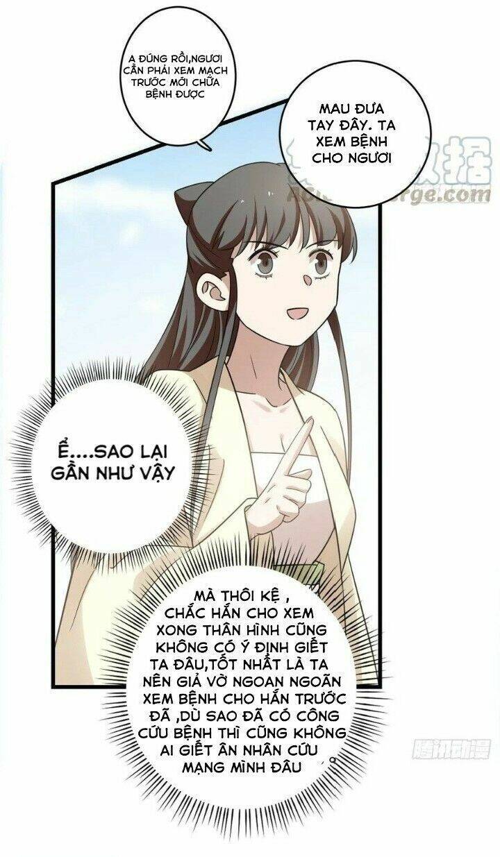Độc Bộ Thiên Hạ: Đặc Công Thần Y Chapter 206 - 14