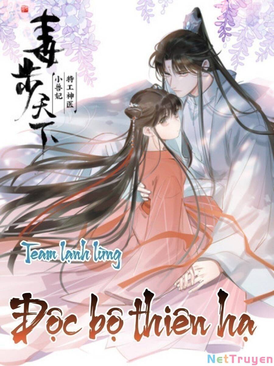 Độc Bộ Thiên Hạ: Đặc Công Thần Y Chapter 363 - 1