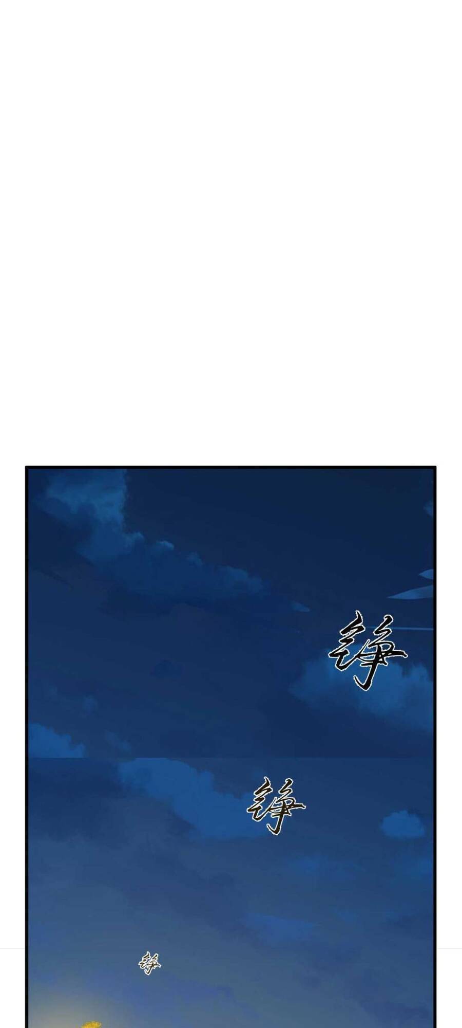 Độc Bộ Thiên Hạ: Đặc Công Thần Y Chapter 381 - 4