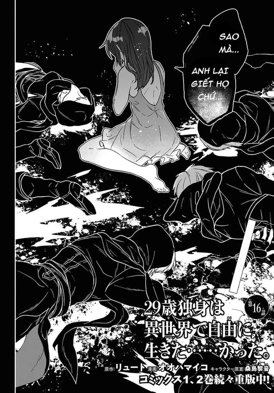 Thanh Niên 29 Xuân Chuyển Sinh Tới Dị Giới Chapter 16 - 3