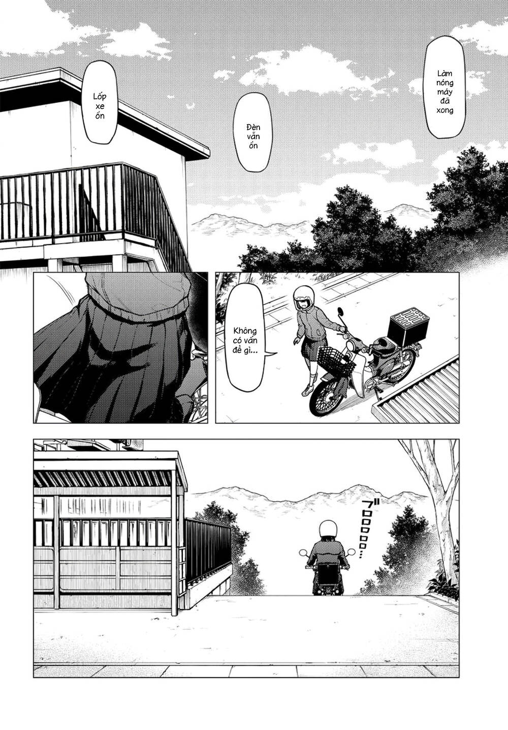 Super Cub Chapter 27 - 11