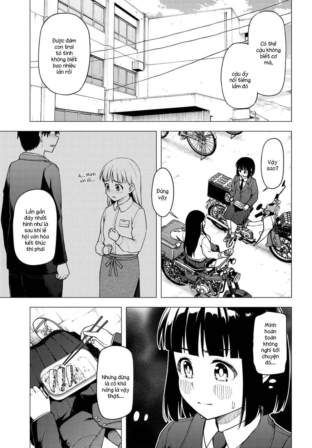 Super Cub Chapter 27 - 20