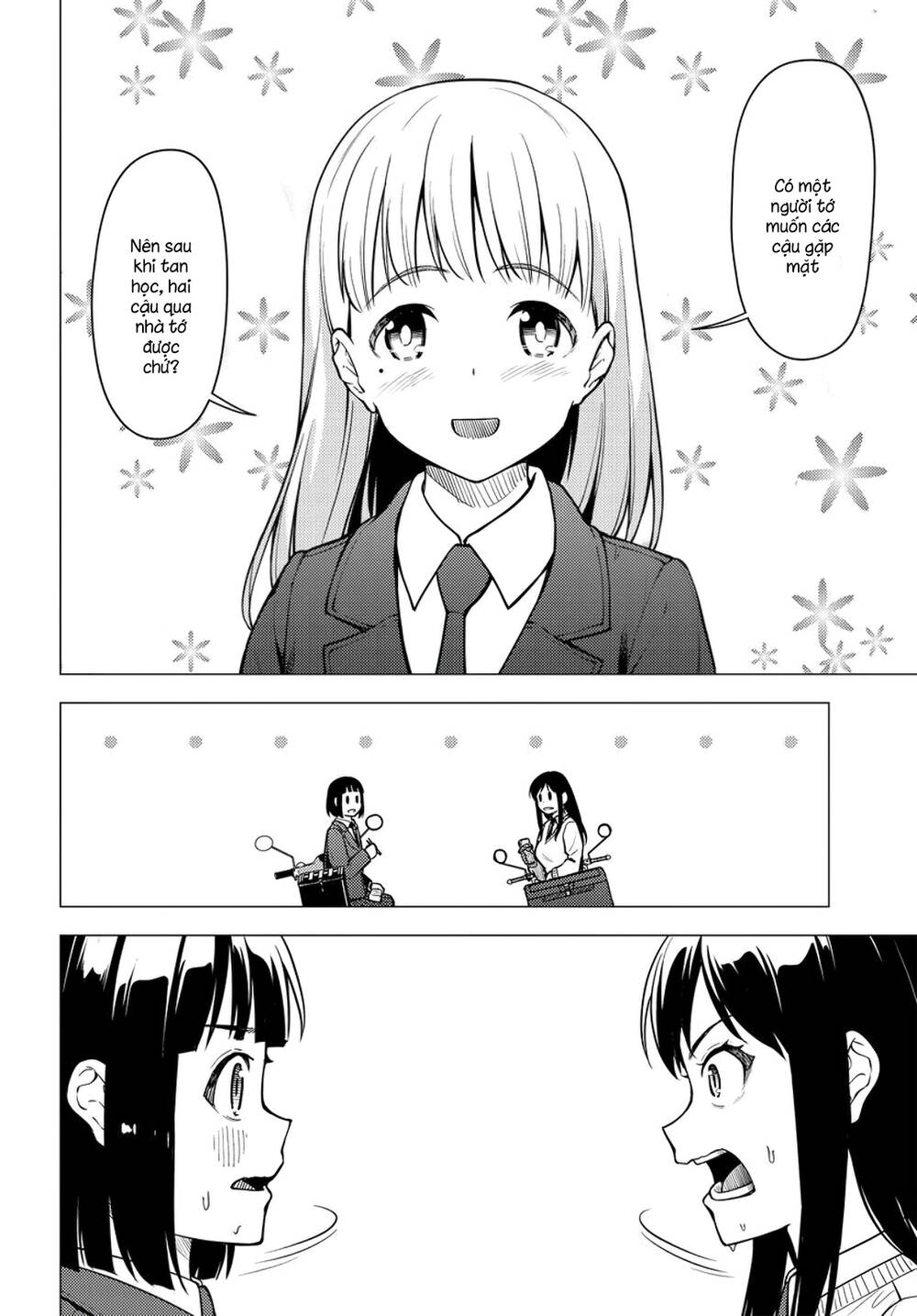 Super Cub Chapter 27 - 23