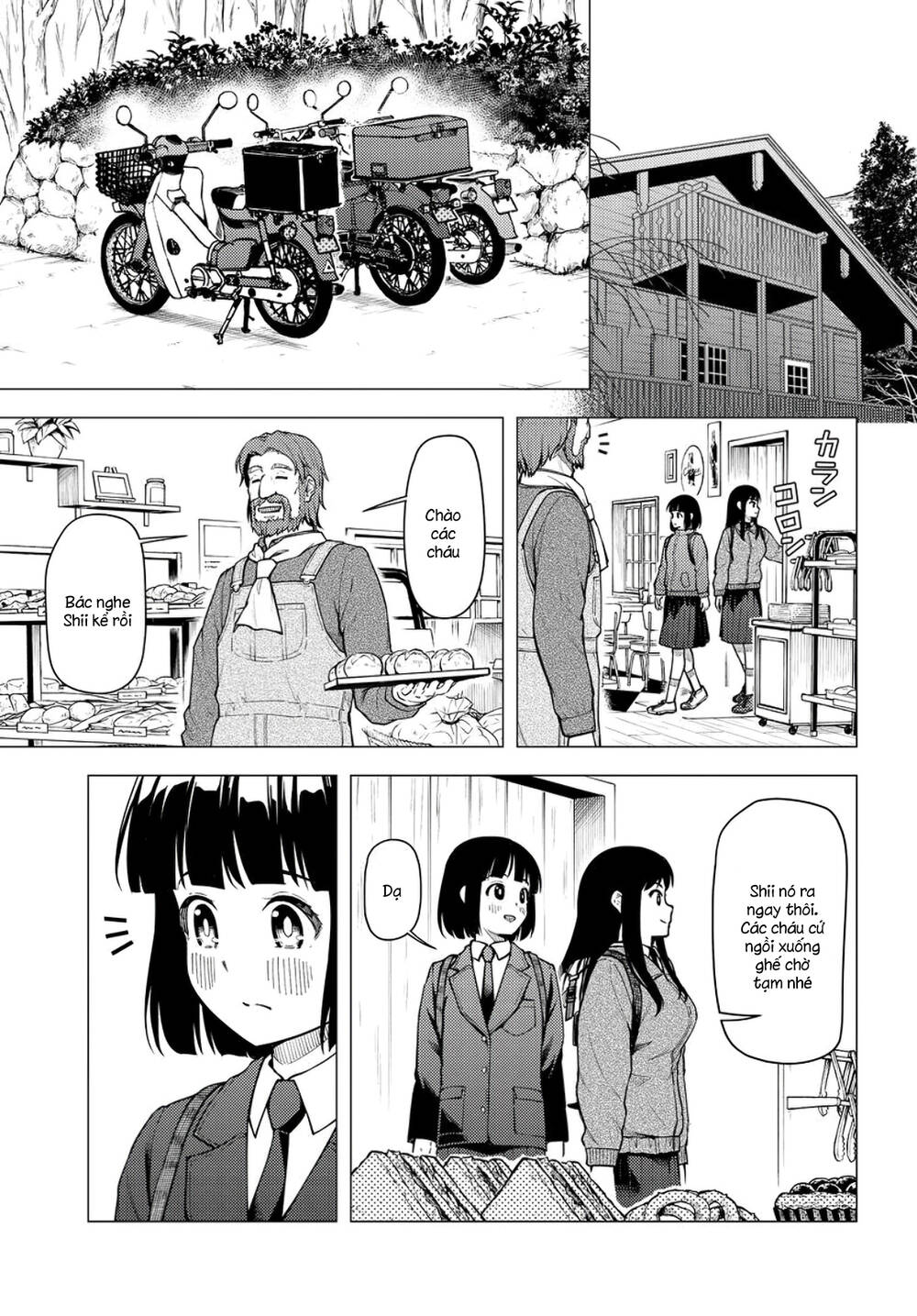 Super Cub Chapter 27 - 24