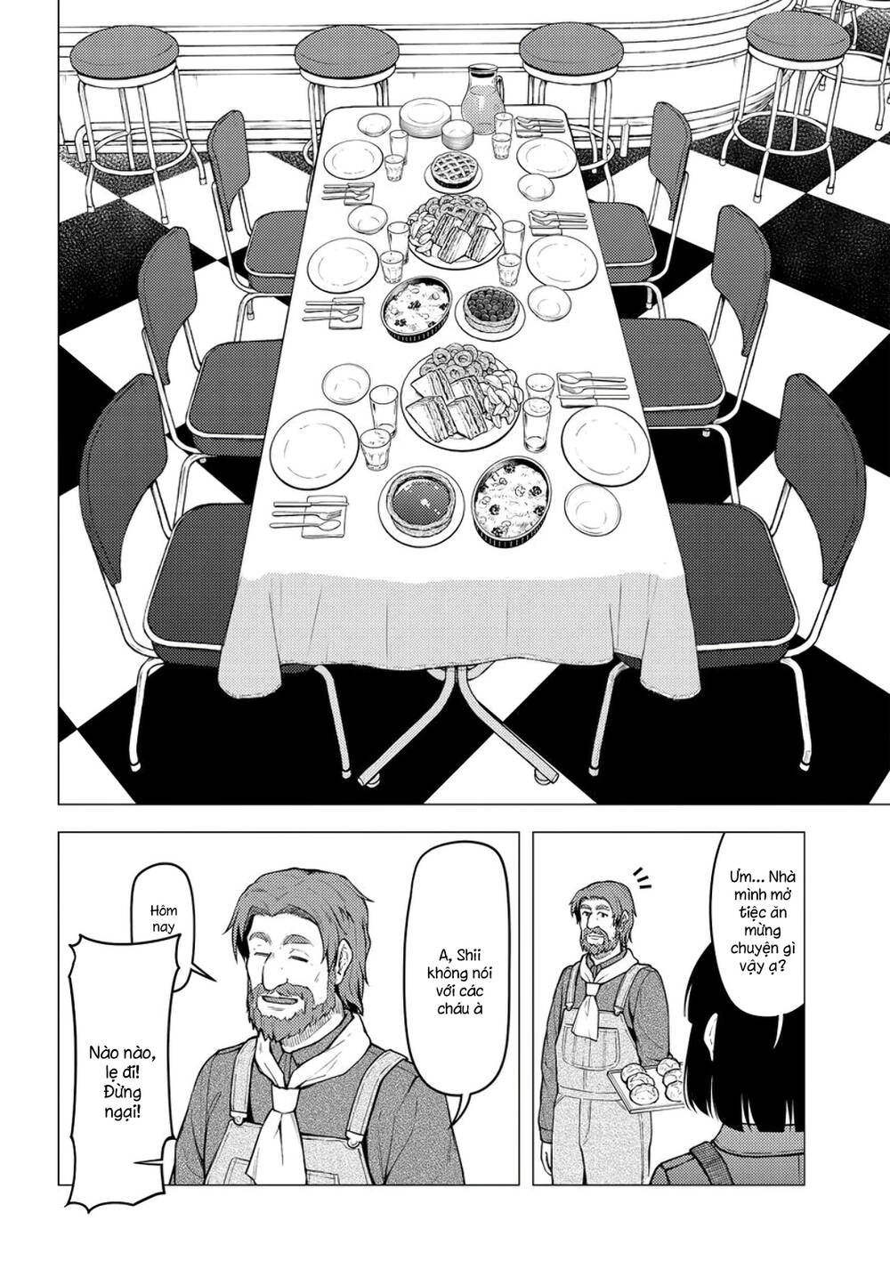 Super Cub Chapter 27 - 25