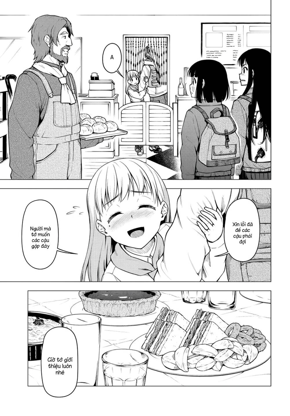 Super Cub Chapter 27 - 26