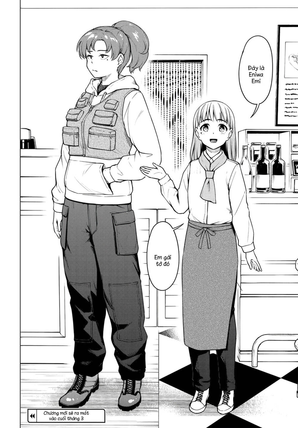 Super Cub Chapter 27 - 27