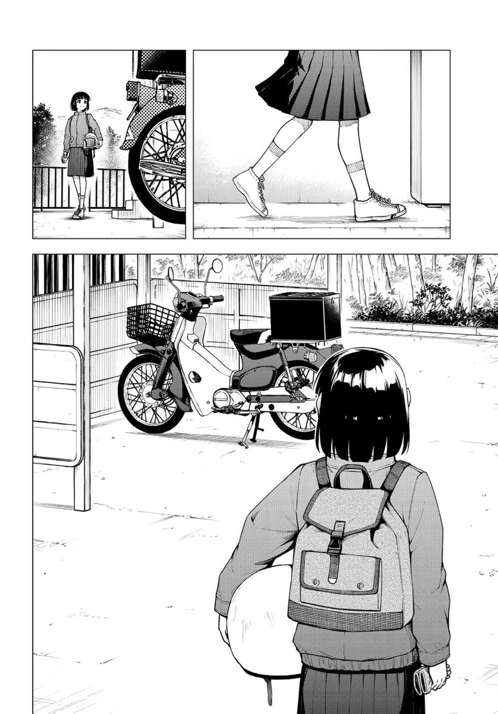 Super Cub Chapter 27 - 9