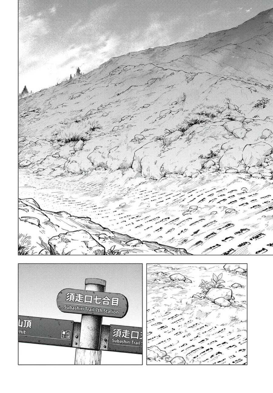 Super Cub Chapter 34 - 12