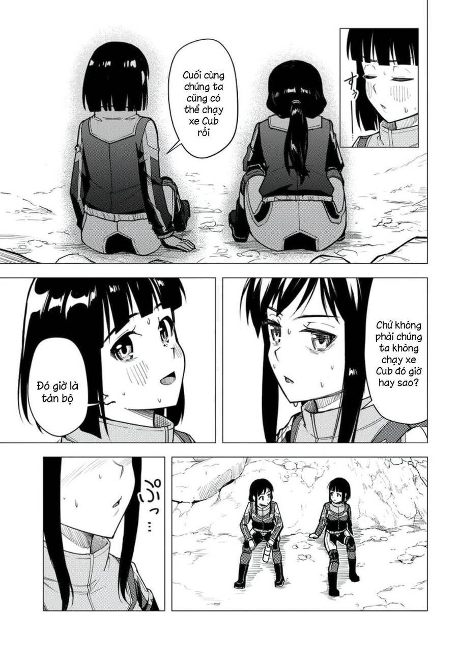 Super Cub Chapter 34 - 23