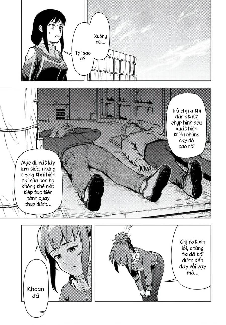 Super Cub Chapter 35 - 17