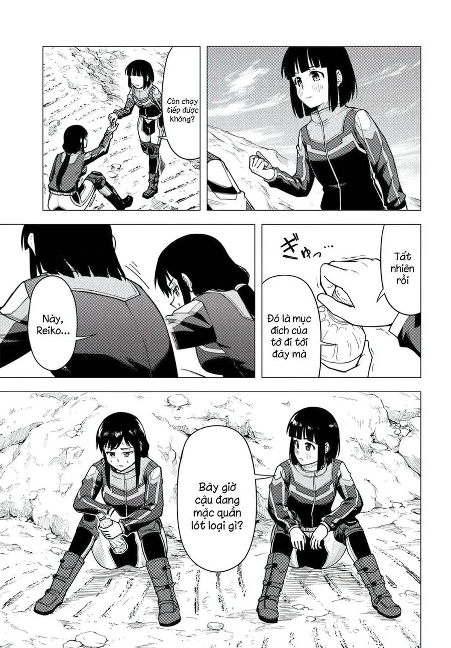 Super Cub Chapter 35 - 21