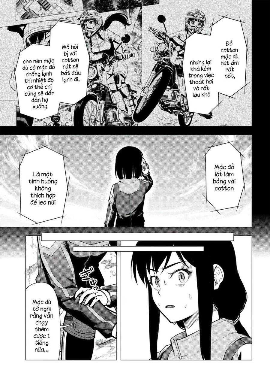 Super Cub Chapter 35 - 25