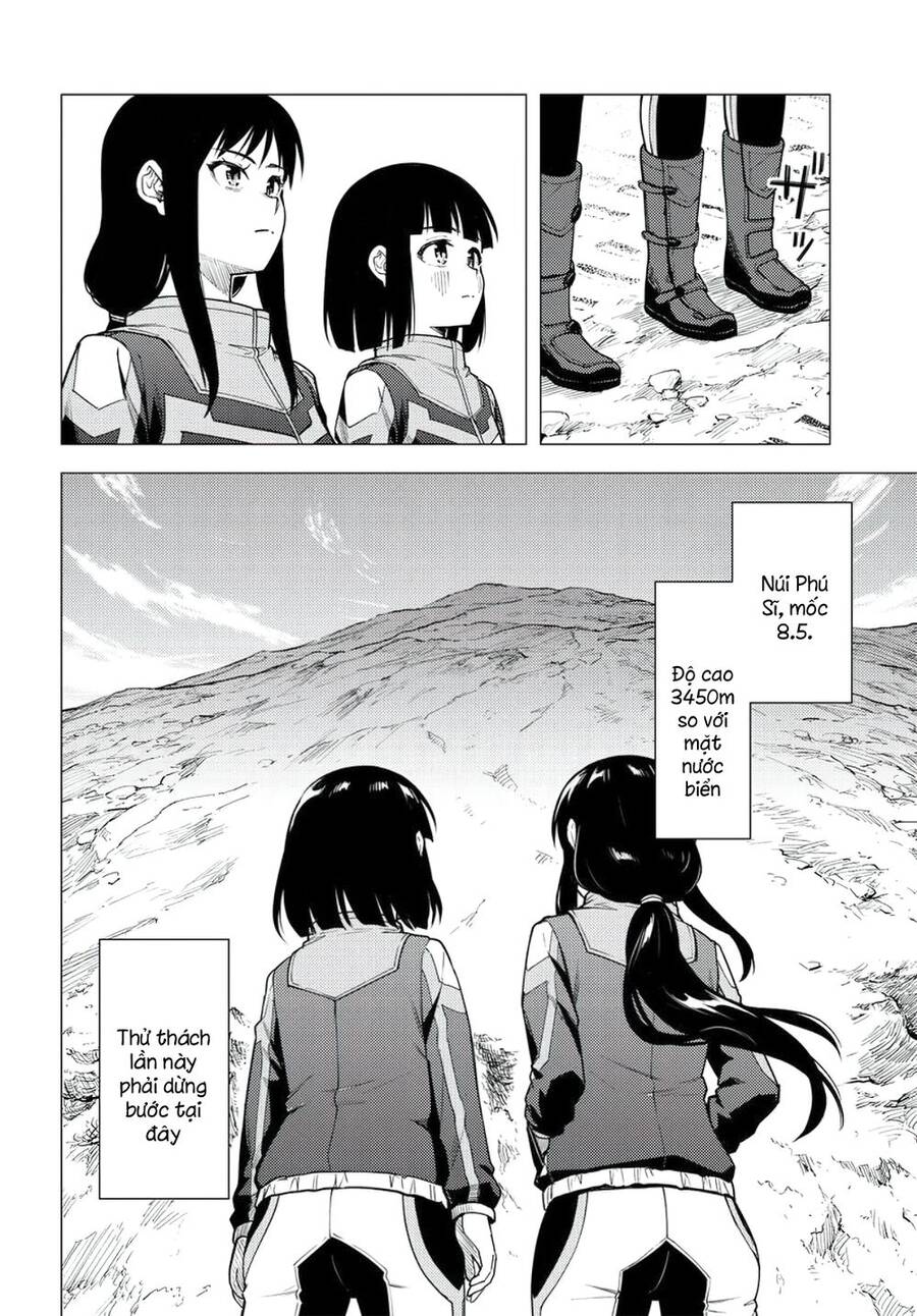 Super Cub Chapter 35 - 30