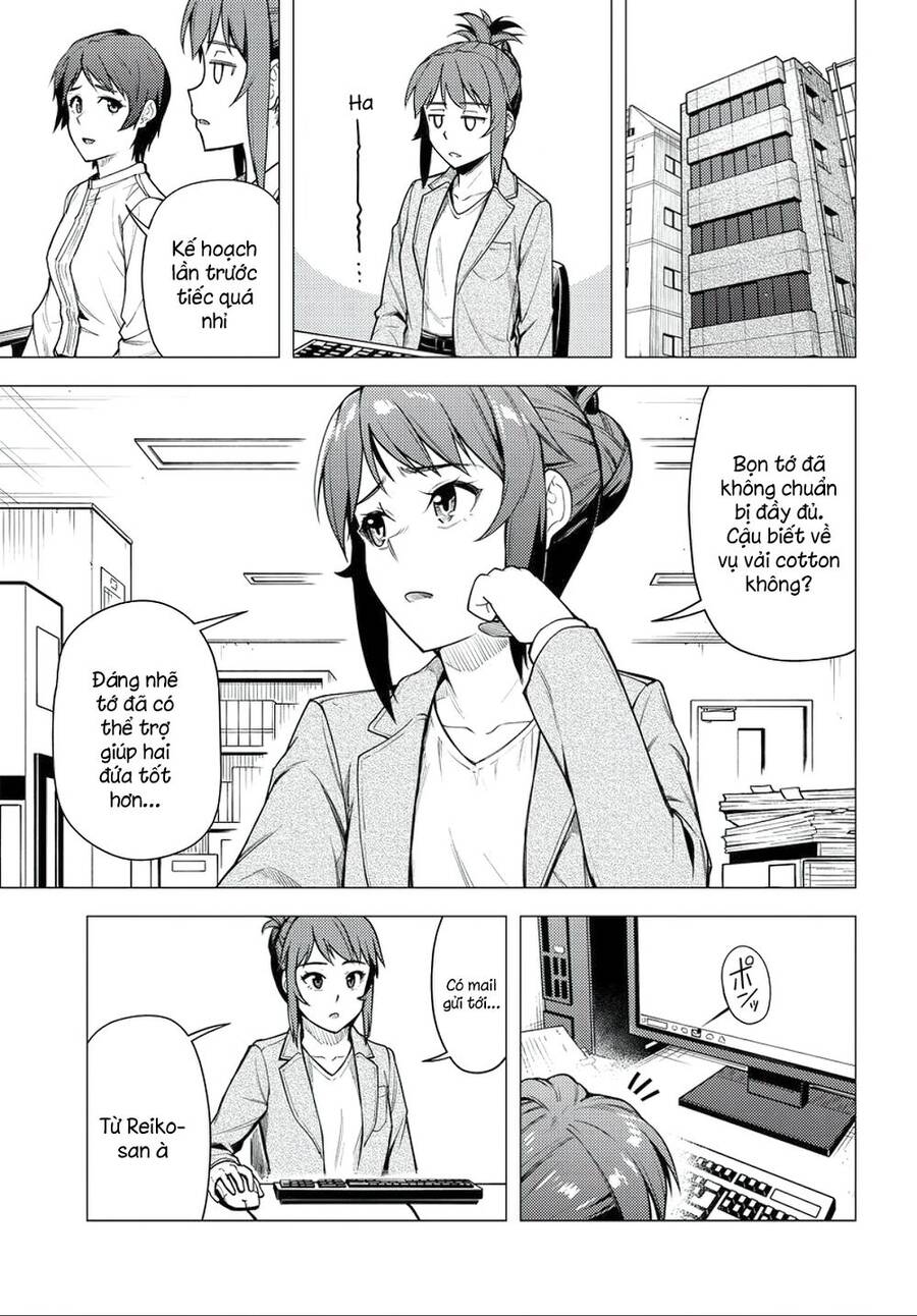 Super Cub Chapter 35 - 31