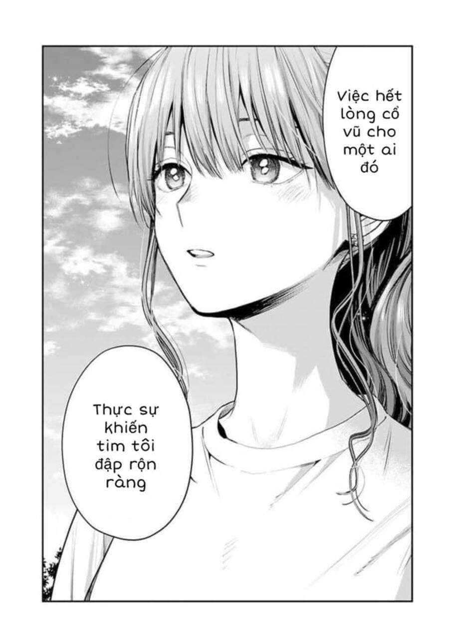 Chàng Băng Giá Và Nàng Lạnh Lùng Chapter 39 - 24