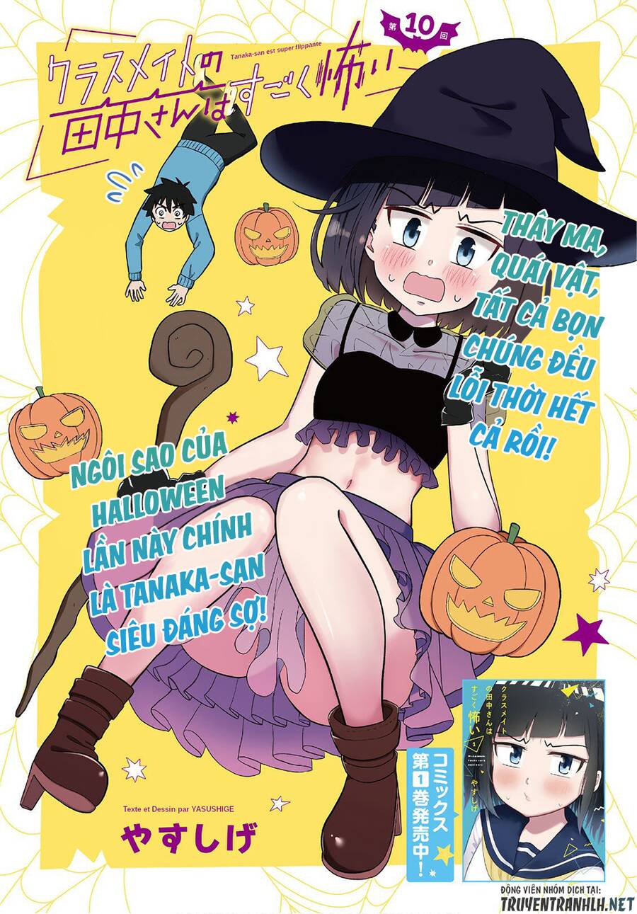 Tanaka-San Trong Lớp Tôi Thật Sự Là Siêu Đáng Sợ Chapter 31 - 3