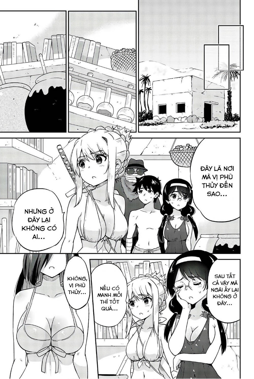Orc Ga Okashite Kurenai! Chapter 32 - 6