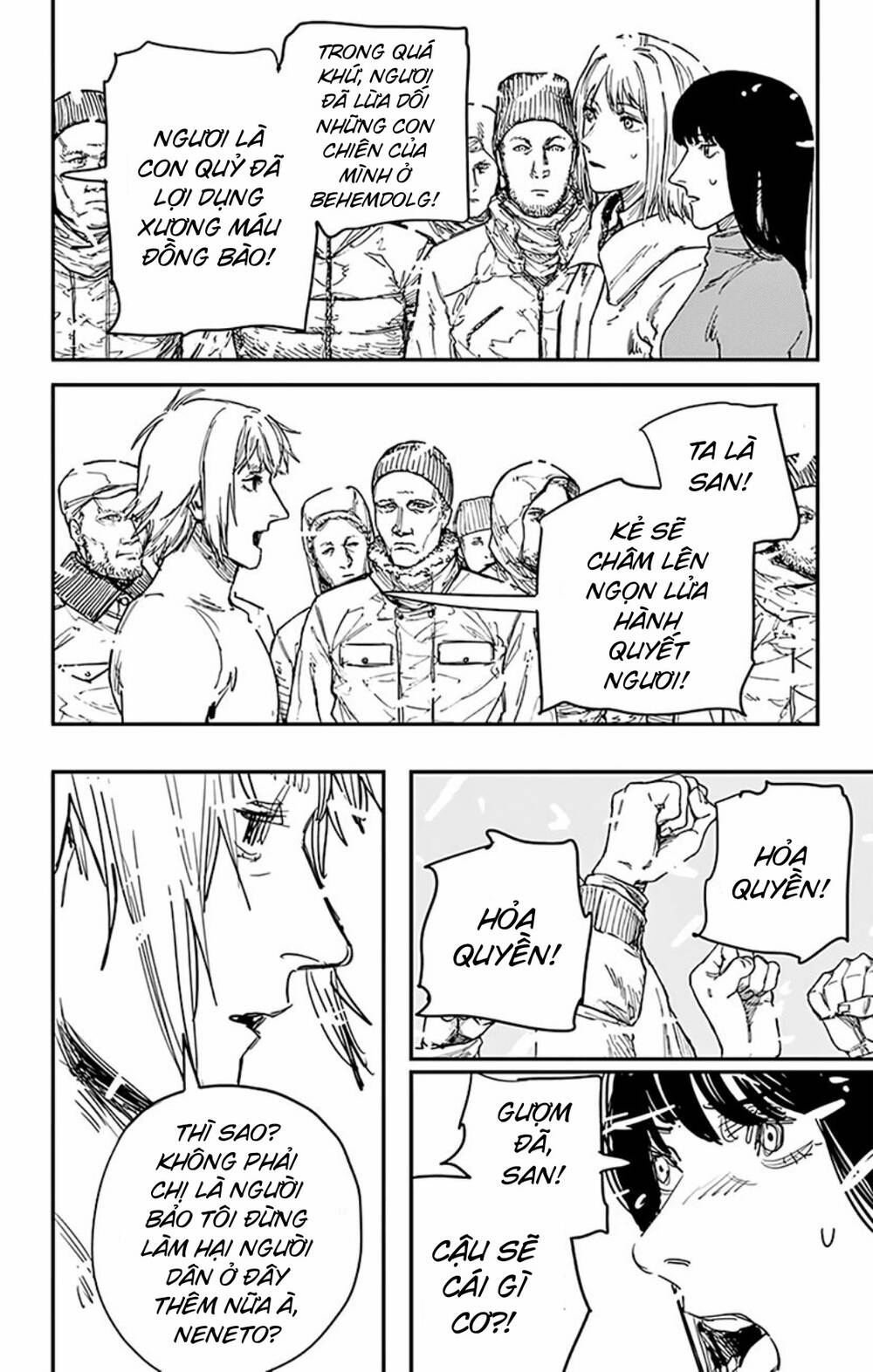 Hoả Quyền Chapter 74 - 2